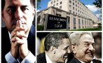 докладът сащ българия накрая без спекулации съдебна реформа корупция гей права