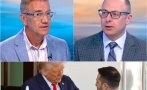 ГОРЕЩА ТЕМА! Топ анализатори разкриха какви са най-големите страхове преди срещата Тръмп-Зеленски