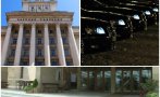 пари шума плащаме луди пари бензин почивка депутатите