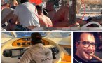 разкрития случва лукс кооперацията морския домакин радев контрабандиста мъро две оръжейни семейства косъм див скандал ексклузивни снимки