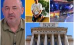 вниманието народното събрание предложиха революционна идея озаптяване пътните убийци