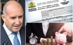 горещо пик румен радев забогатя половин милион президент документ
