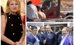 пик мизерията десети ноември международния лукс историята генчо христов дора праматарова снимки