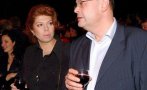 горещо пик ожали човек повярвате пари семейството илияна йотова година вицепрезидентът изкарала 205 бона заплати спестила мъжът декларации