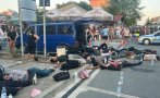 супер екшън задържаха бус мигранти полицейска гонка шофьорът избяга