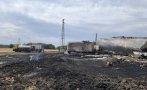 див екшън мародери каруци задигнаха товара запалилите цистерни пясъчево