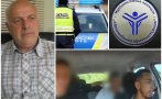 вниманието властта автоинструктор дисекция джигитите убиеца виктор купуват изпити книжка
