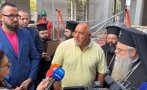 пик мъж снажният борисов изглеждаше дете снимки