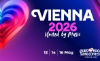виена домакин евровизия 2026
