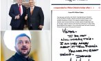 единствено пик георги марков гръмовна новина чуем телевизиите сорос тръмп скастри зеленски заради виктор орбан