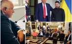 ГОРЕЩО В ПИК! Борисов с важен разговор с лидерите на ЕНП веднага след срещата между Тръмп и Зеленски (СНИМКИ)
