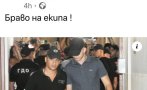бащата сияна николай попов пик задържането бургазлиев прегазването пет души атв справедливо заслугата гражданите прокуратурата съда бургас