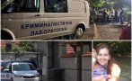 горещи следи убиецът първомай бил гадже