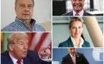 САМО В ПИК! Георги Марков с ГОРЕЩИ НОВИНИ от сърцето на Европа: Тръмпизмът настъпва - превзема Германия, Англия и Чехия