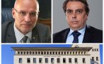 шефът бнб димитър радев разпердушини небивалиците кокорчо санкциите магнитски
