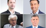 ексклузивно пик ппдб четирима милионери вижте богатият депутат групата