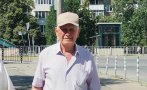 Издирват възрастен мъж с деменция от София