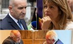 пик радев ръба нервна криза заради бойко президентът опитва хареса германия десислава