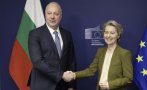 Урсула фон дер Лайен идва на посещение в България - ето какво ще обсъдят с премиера Желязков
