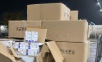 4 тона контрабанден хладилен агент откриха митническите служители на Капитан Андреево