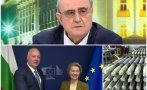 Огнян Минчев РАЗБИ руските мекерета: Кой ще постави на място аватарите на антибългарската московска пропаганда
