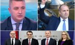 Александър Николов: Някой да чува нещо за 