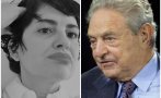 калина андролова сорос групата психопати практически унищожиха европа основата мигрантския разлив