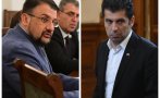 бивш ортак петков прекърши крилата киро кандидатът ппдб президент спукана работата