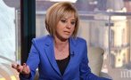 Мая Манолова показа внуците (Снимка)