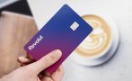 revolut оценява млрд долара вторична продажба акции