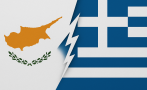 Напрежение между Гърция и Кипър около изграждането на електрическия интерконектор