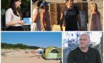 екшън пик бомба закъснител плажа корал гърми нов скандал кирил петков доносниците данс изпортили лена фалшивите подписи