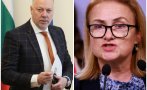 смях залата депутатка величие демонстрира потресаваща некомпетентност росен желязков шамароса елегантно видео