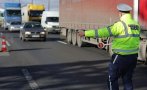 пътна полицията обяви мерки сигурността празниците
