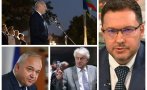 пише даниел митов закова радев черен оракул разединител излиза рамките конституцията храни мрачни прогнози