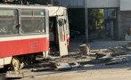 Щетите по дерайлиралия трамвай са за над 50 000 лева, ще накажат ватмана