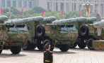 СИЛА И МОЩ: Какви оръжия показа Китай на военния си парад (ВИДЕО)