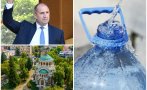 Радев ЯКО БИЧИ предизборна кампания: Яхна водната криза в Плевен, за да трупа дивиденти
