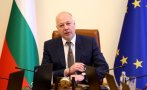росен желязков води българската делегация сесия общото събрание оон
