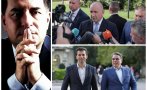 Борислав Цеков Румен Радев ППДБ