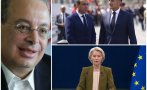 САМО В ПИК TV! Проф. Ботев: Страшно е! Втората икономика на Европа е на път да се срути и ще повлече след себе си като домино всички, които са свързани с ЕС! Подготвя се искане за импийчмънт на Макрон (ВИДЕО)