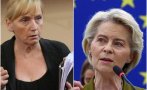 Елена Йончева към Урсула фон дер Лайен: Фалшивата информация за GPS сигнала със самолета ви нанесе удар върху имиджа на България - кажете истината