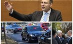 дератизация станислав анастасов попиля радевия секретар митко есемеса снимки