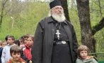 СКРЪБНА ВЕСТ! Почина отец Иван от Нови Хан