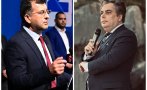асим адемов помете асен страшника минавате радикализация вашта излагация