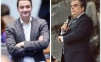 явор божанков взриви общото събрание разкрития лъжите асен василев посолството мвр