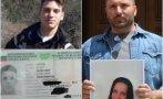 ШОКИРАЩО! Отвлякоха в Украйна млад българин и го мобилизираха - бащата на Сияна търси съдействие, за да го върне обратно у нас