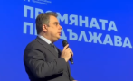 ГОРЕЩО В ПИК: Асен Василев остава начело на ПП