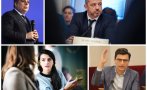 Делян Добрев се ПРИСМЯ на комедийните дейци от ПП: Асен разкара и Лена - важното е, че Сабрутев остава