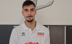 капитанът волейнационалите призна конфликт алекс николов